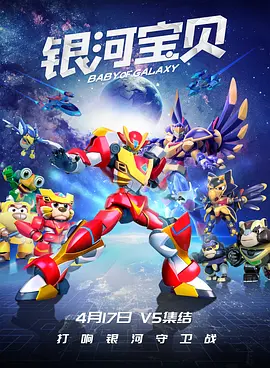 99久久国产综合色