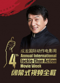 99久久国产综合色