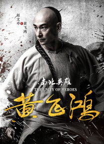 99久久国产综合色
